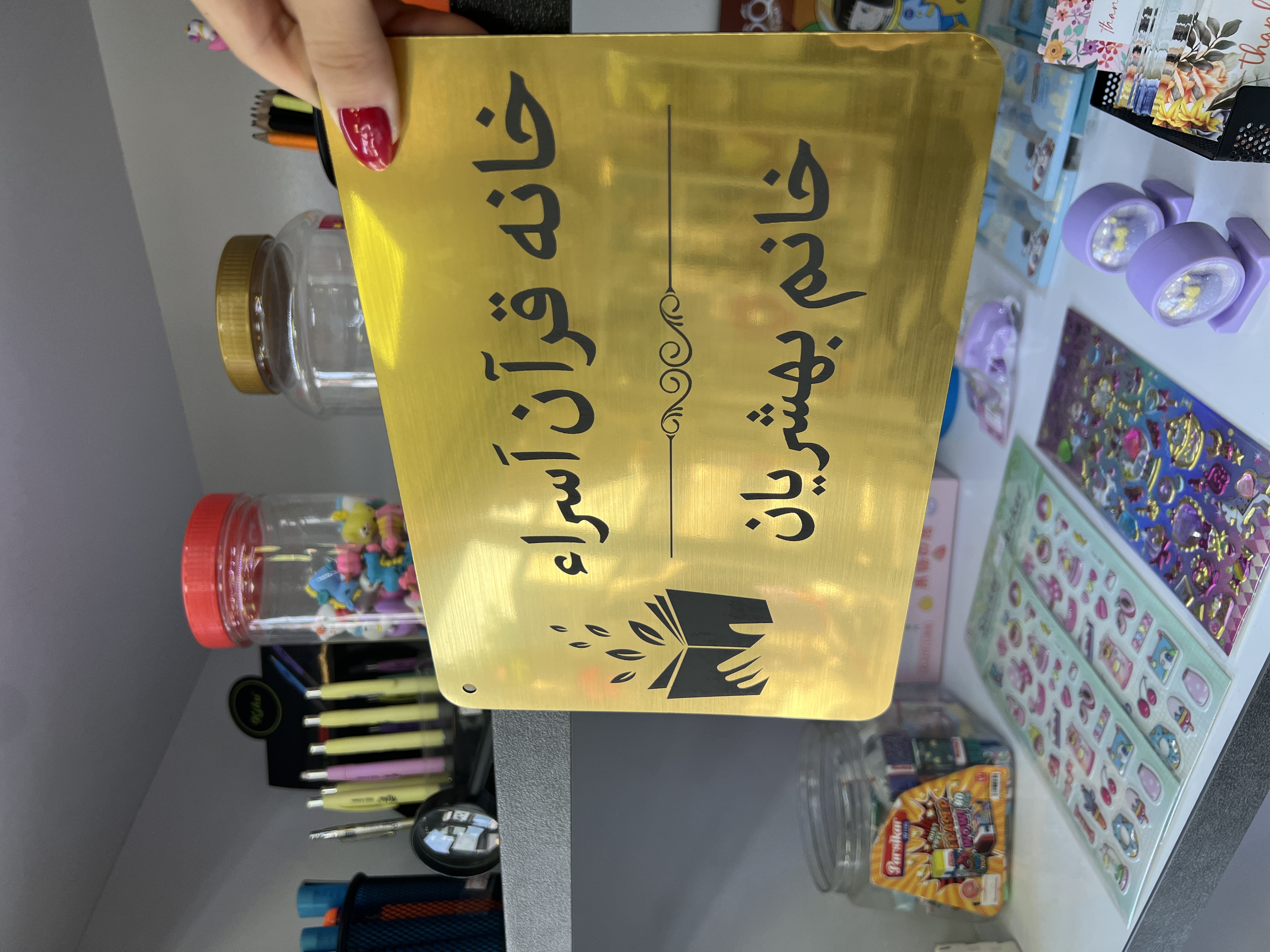 خدمات لیزر