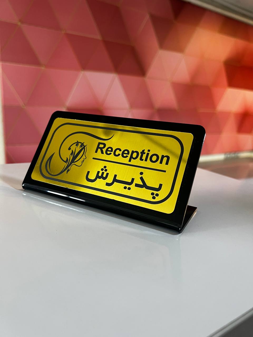 خدمات لیزر